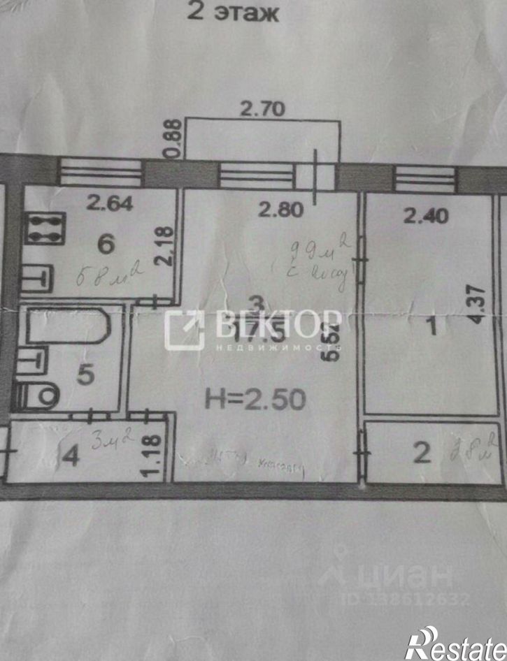 2-комн квартира ул Благова, 42,  д. 42