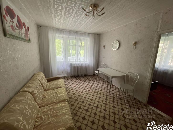 3-комн квартира ул Ермака, 32,  д. 32