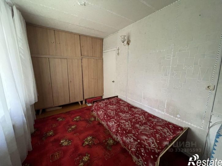 3-комн квартира ул Ермака, 32,  д. 32