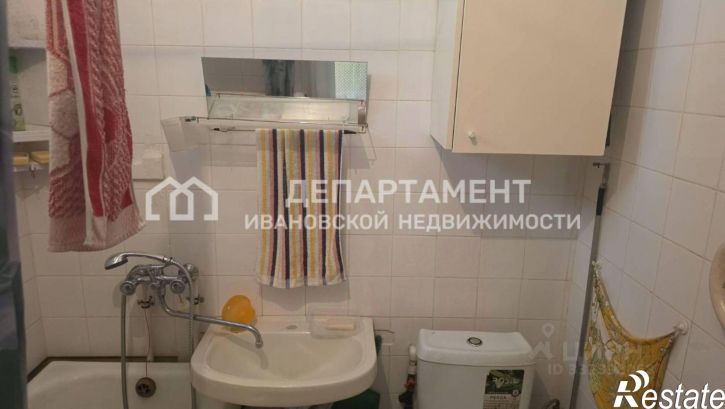 1-комн квартира пр-кт Строителей, 29,  д. 29