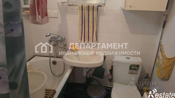1-комн квартира пр-кт Строителей, 29,  д. 29