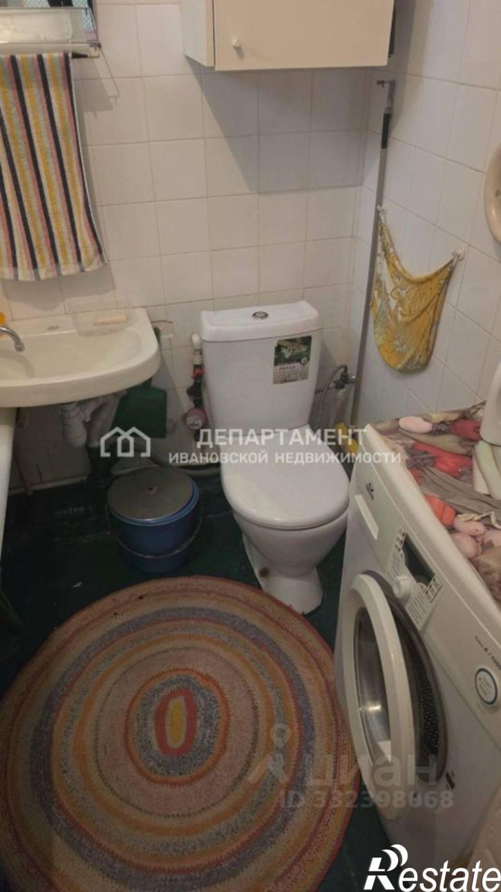 1-комн квартира пр-кт Строителей, 29,  д. 29