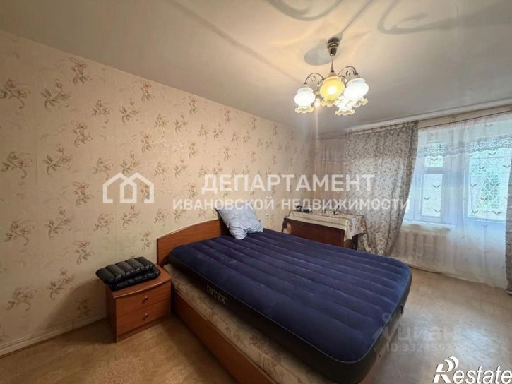 1-комн квартира ул 1-я Полевая, 32,  д. 32
