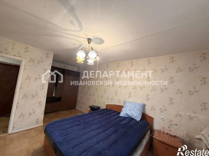 1-комн квартира ул 1-я Полевая, 32,  д. 32