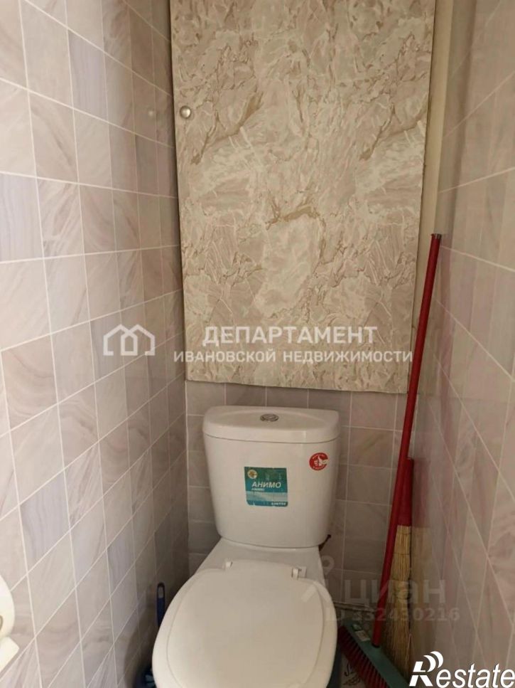 1-комн квартира ул 1-я Полевая, 32,  д. 32