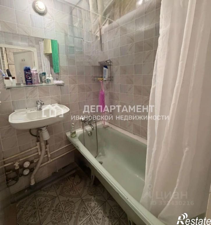 1-комн квартира ул 1-я Полевая, 32,  д. 32