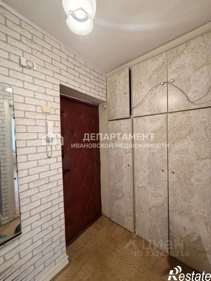 1-комн квартира ул 1-я Полевая, 32,  д. 32
