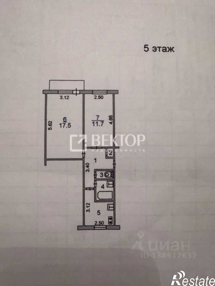 2-комн квартира Силикатный пер, 53,  д. 53