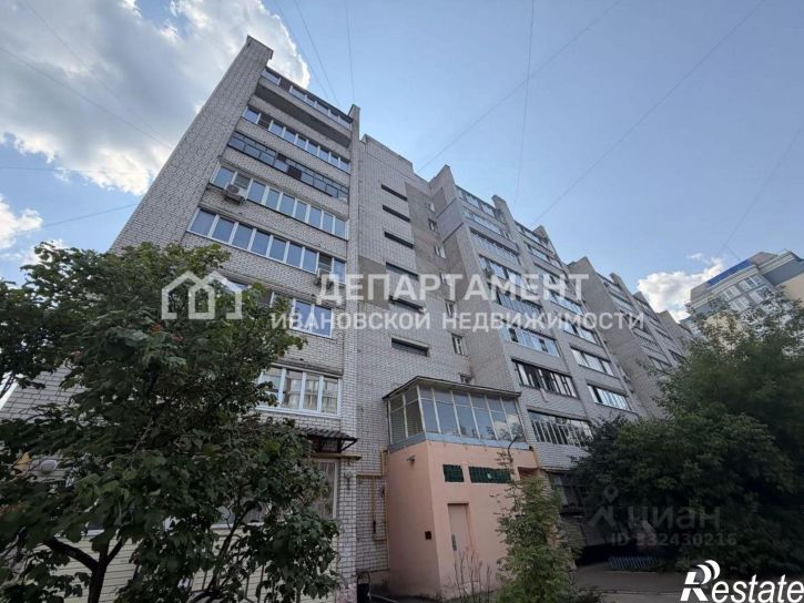 1-комн квартира ул 1-я Полевая, 32,  д. 32