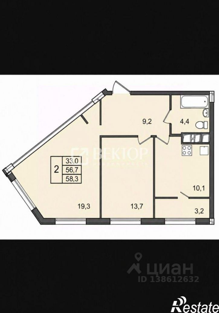 2-комн квартира г Иваново, мкр Видный, 8