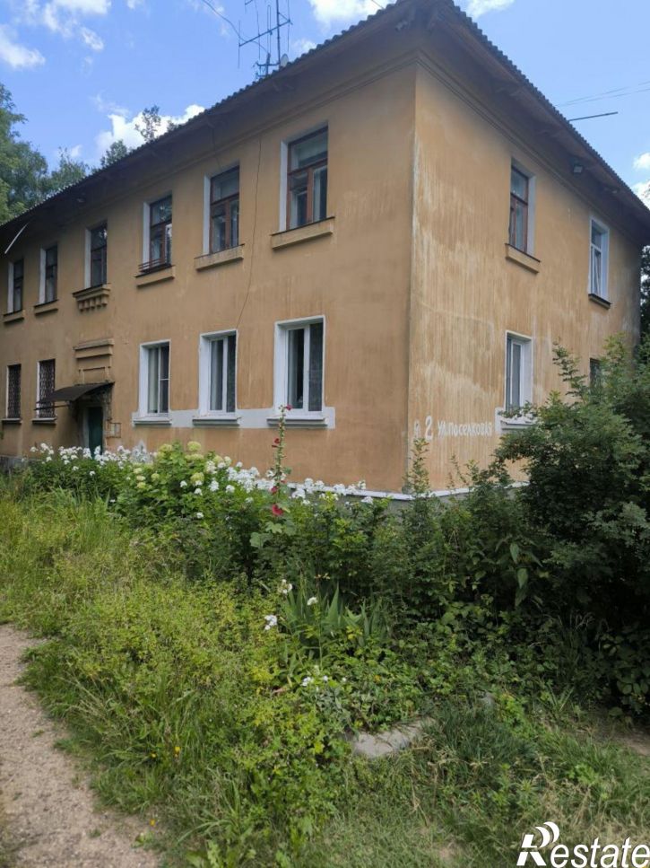 1-комн квартира Поселковая ул, 2