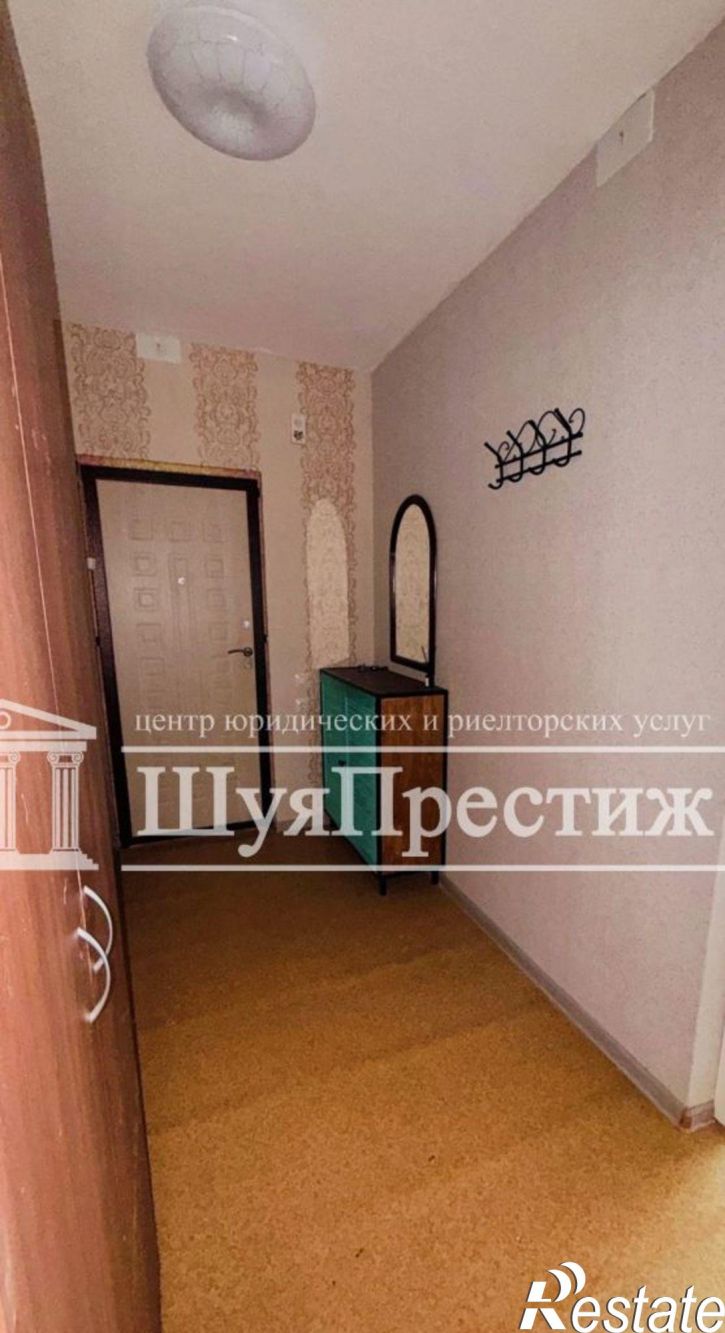 2-комн квартира Рождественский микр., 5