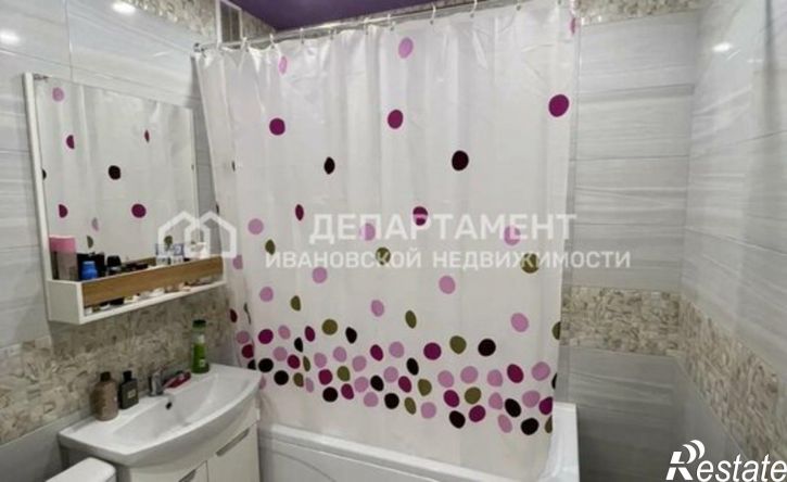 1-комн квартира ул 5-я Первомайская, 2,  д. 2