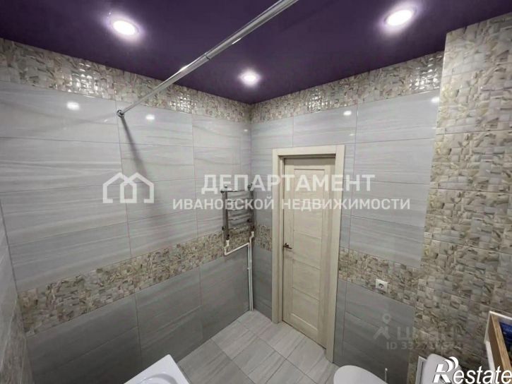 1-комн квартира ул 5-я Первомайская, 2,  д. 2