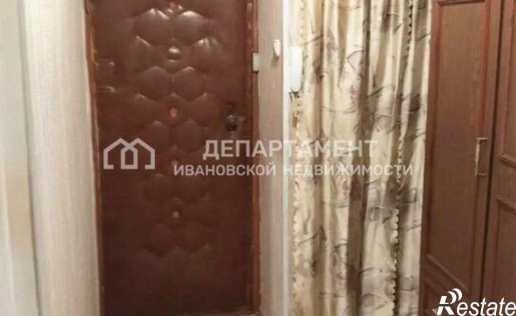 1-комн квартира ул Академическая, 14,  д. 14