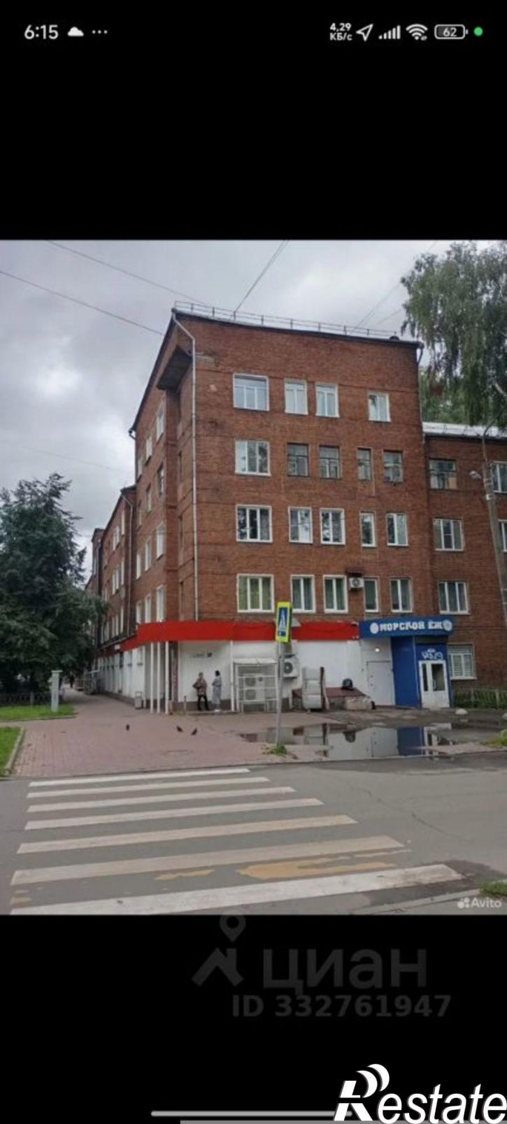 2-комн квартира ул Арсения, 22,  д. 22