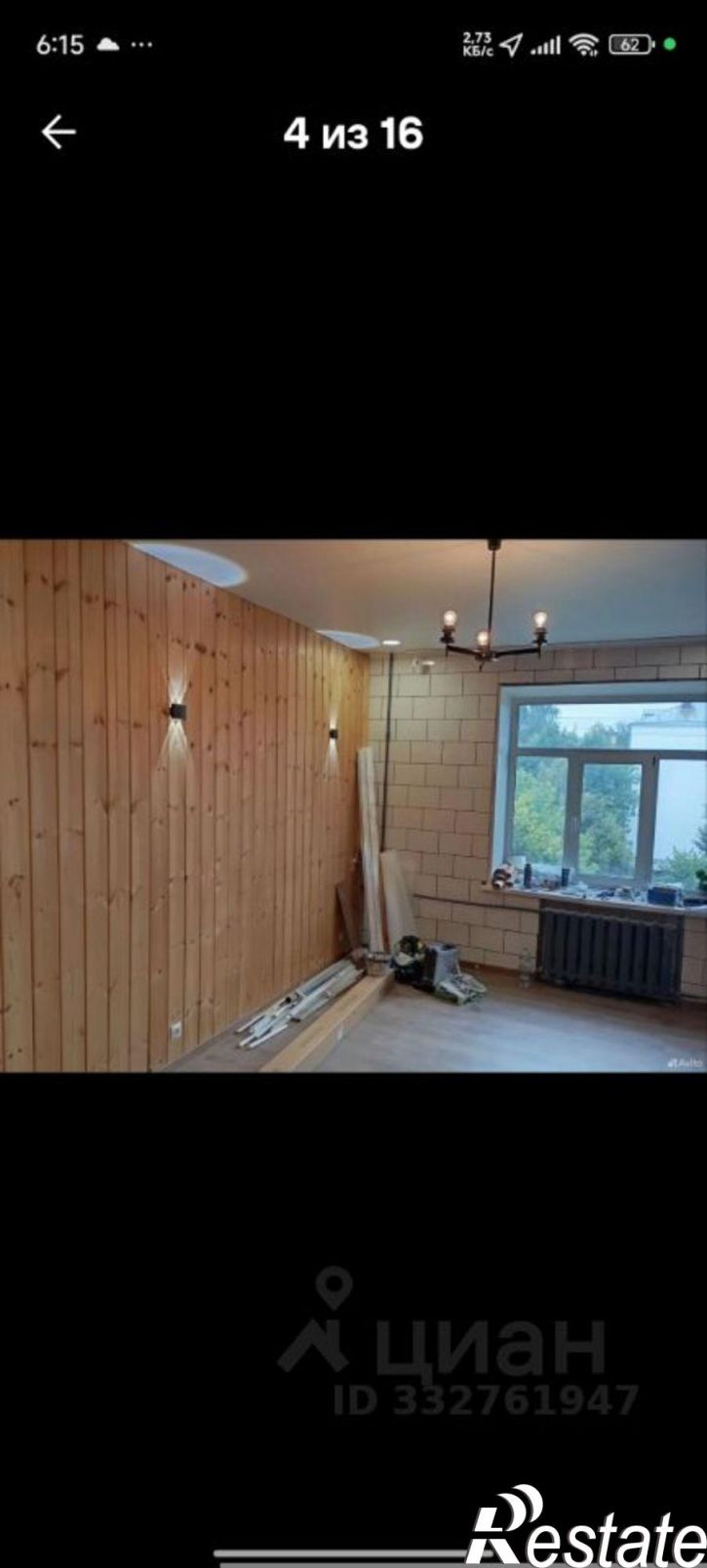 2-комн квартира ул Арсения, 22,  д. 22