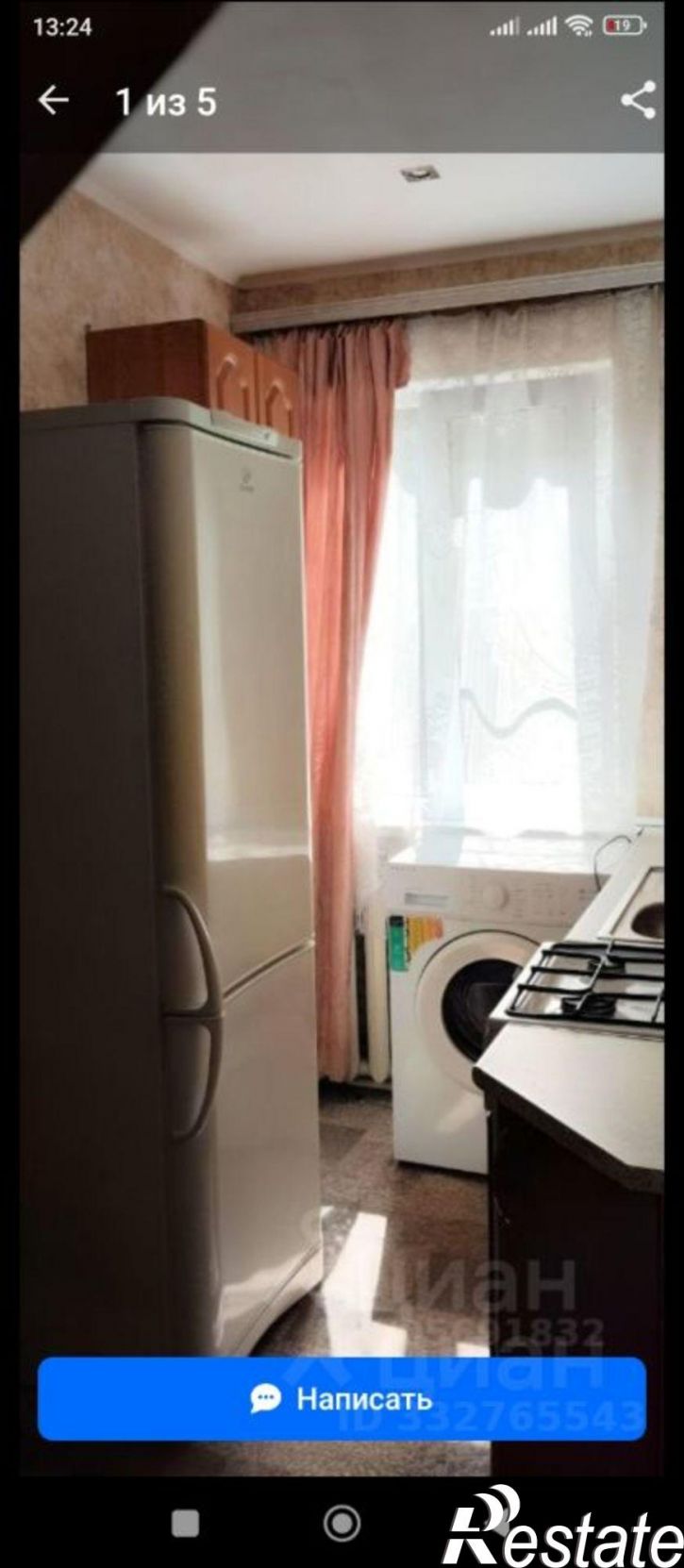 2-комн квартира ул Поселковая, 113,  д. 113
