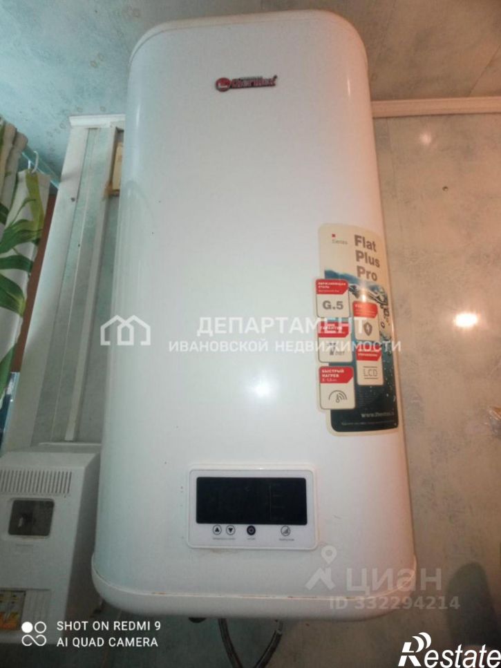 3-комн квартира ул Дюковская, 46,  д. 46