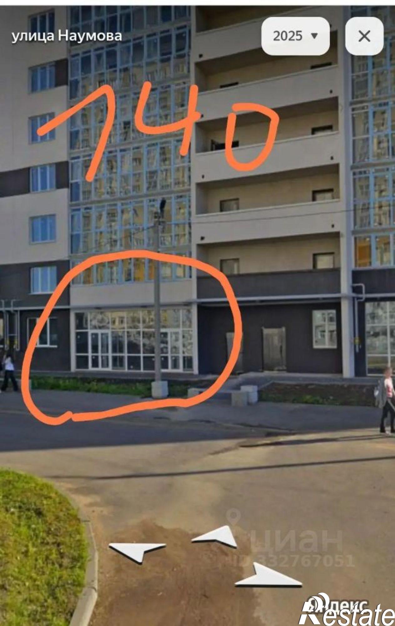 Сдать офис, помещение под офис за 210 000 рублей на ул Профсоюзная, 4