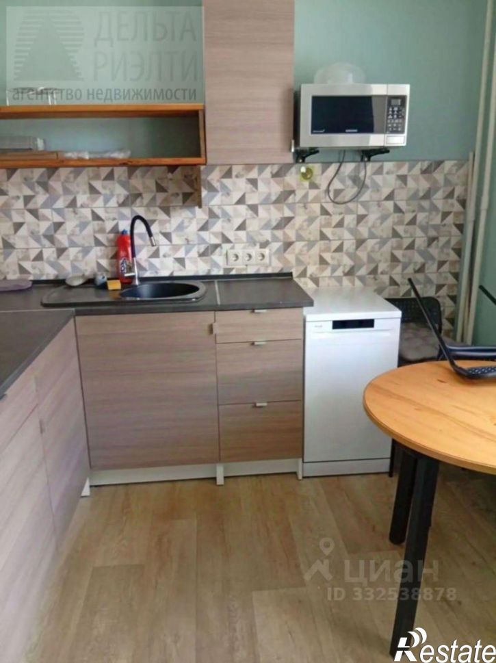 1-комн квартира городской округ Иваново