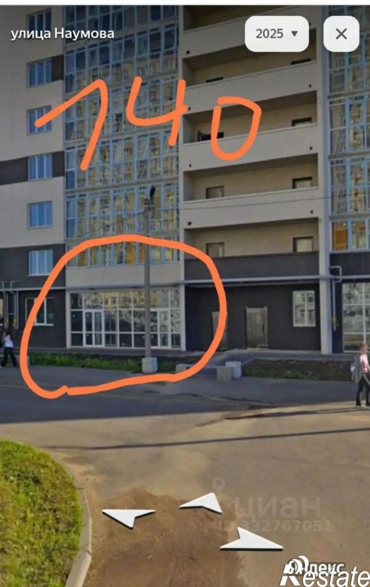 Офис ул Профсоюзная, 4,  д. 4