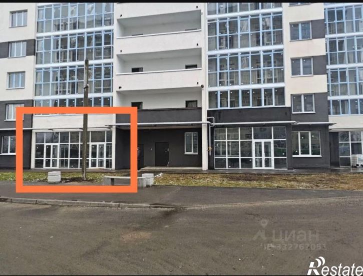 Офис ул Профсоюзная, 4,  д. 4