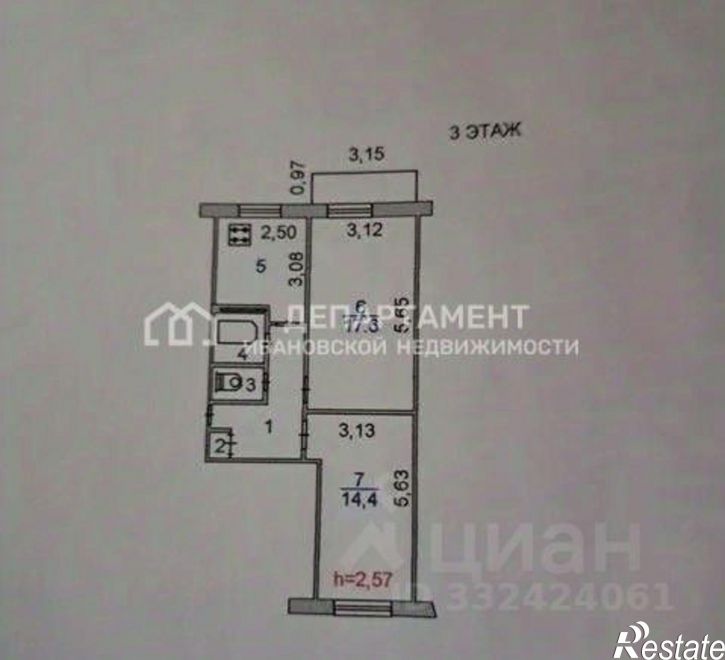 2-комн квартира ул 5-я Коляновская, 80,  д. 80
