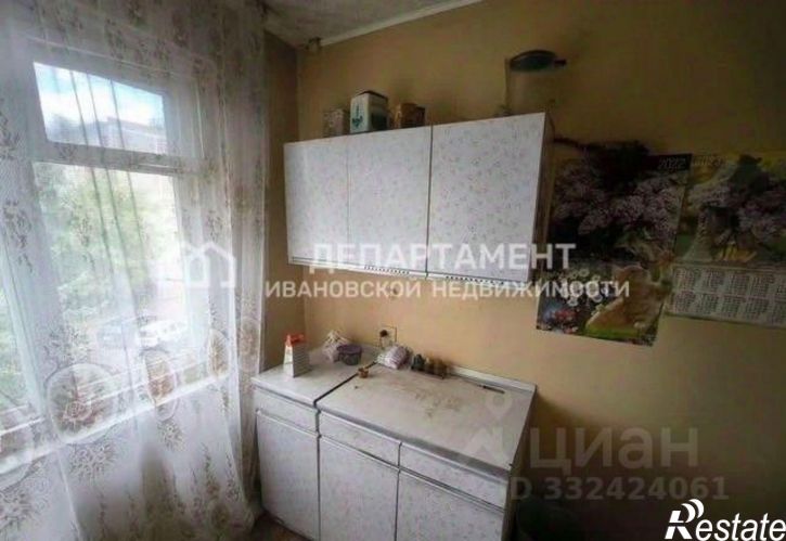 2-комн квартира ул 5-я Коляновская, 80,  д. 80