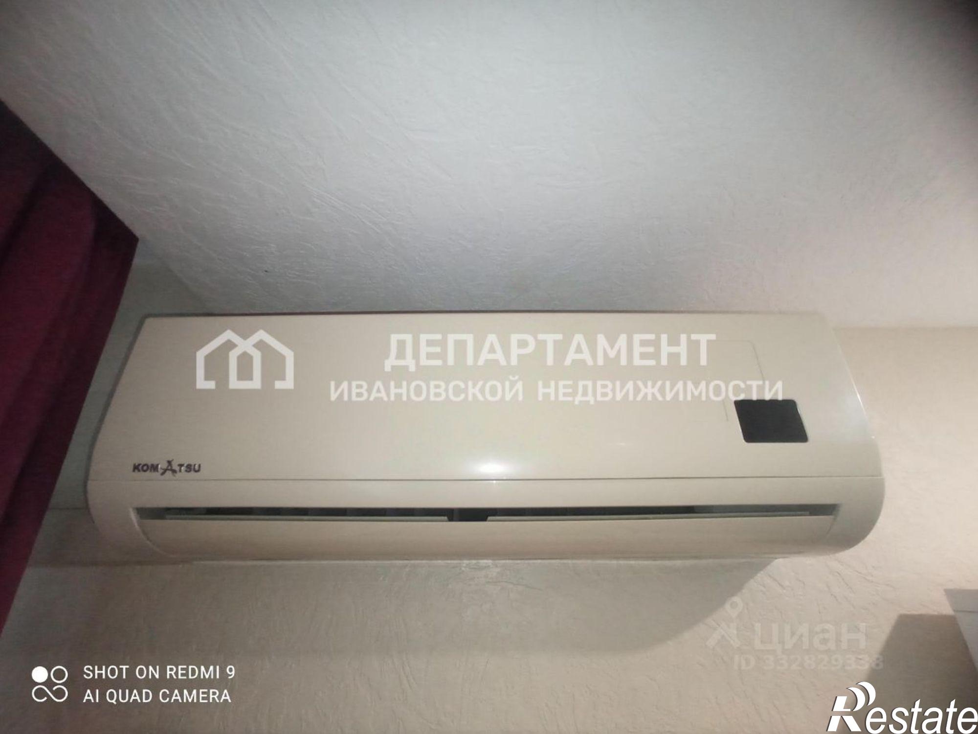 Купить квартиру за 4 700 000 рублей на ул Постышева, 44