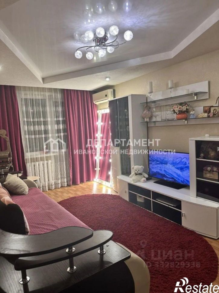 2-комн квартира ул Постышева, 44,  д. 44