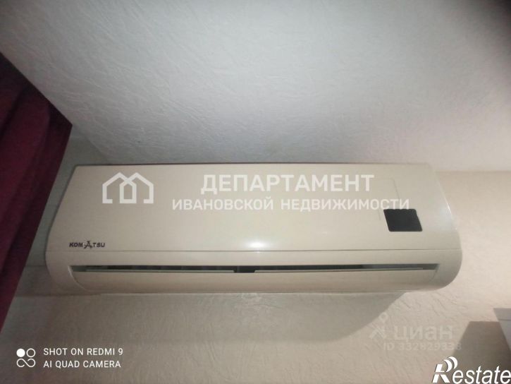 2-комн квартира ул Постышева, 44,  д. 44