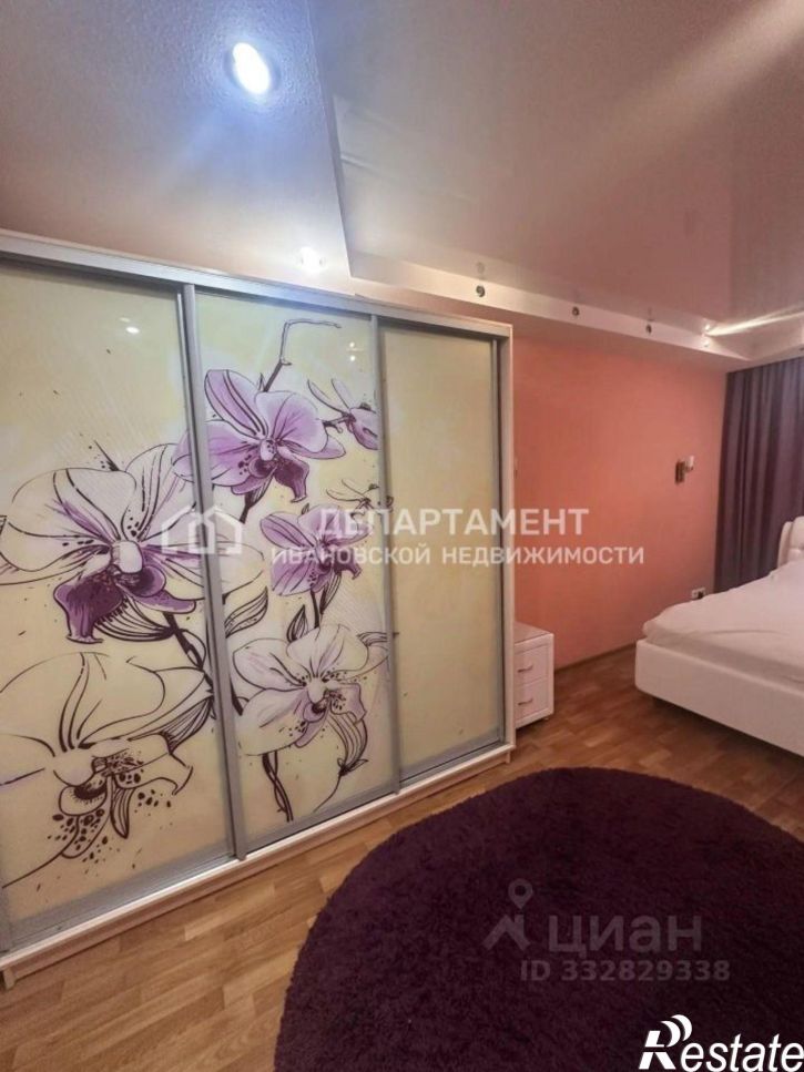 2-комн квартира ул Постышева, 44,  д. 44