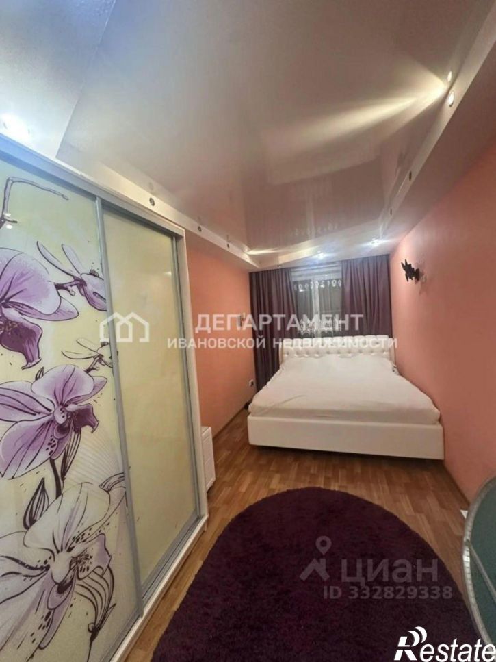 2-комн квартира ул Постышева, 44,  д. 44