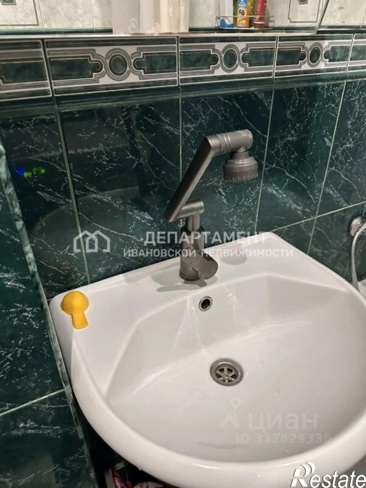 2-комн квартира ул Постышева, 44,  д. 44