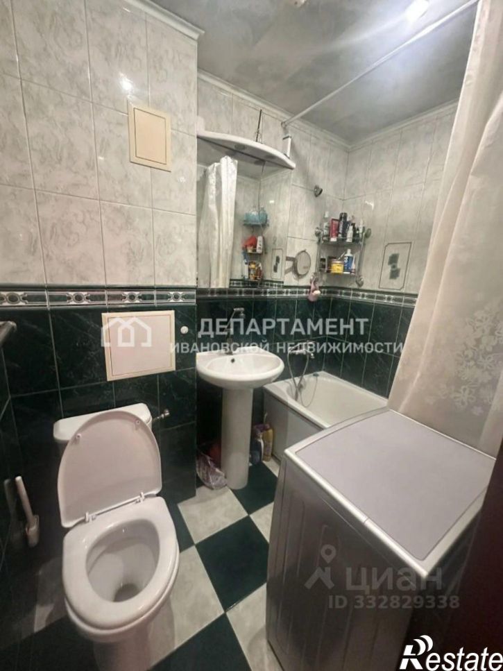 2-комн квартира ул Постышева, 44,  д. 44