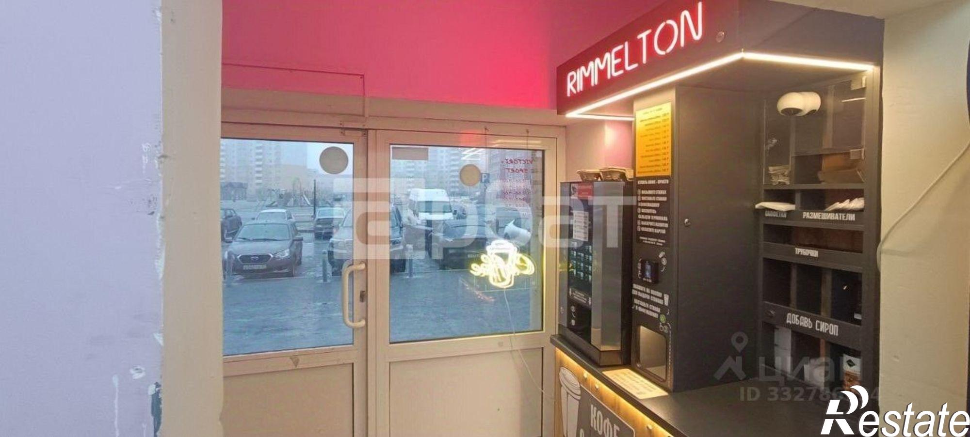 Купить торговое помещение за 28 000 000 рублей на мкр Московский, д 10