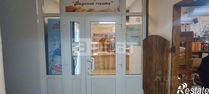 Торговое помещение мкр Московский, д 10