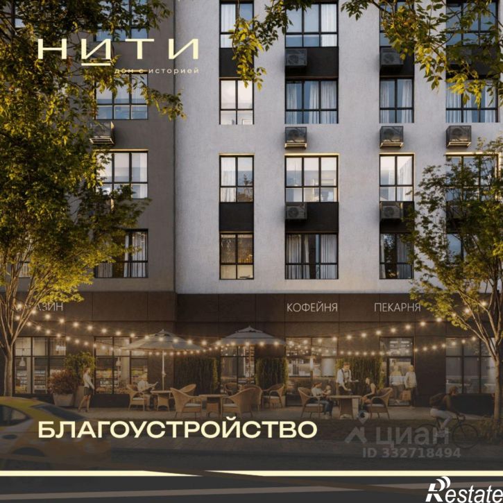 3-комн квартира в новом доме ул 8 Марта, 17,  д. 17