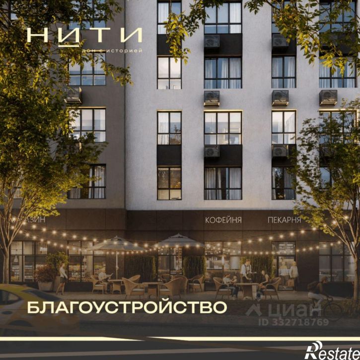 2-комн квартира в новом доме ул 8 Марта, 17,  д. 17