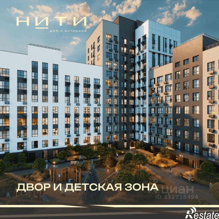 3-комн квартира в новом доме ул 8 Марта, 17,  д. 17
