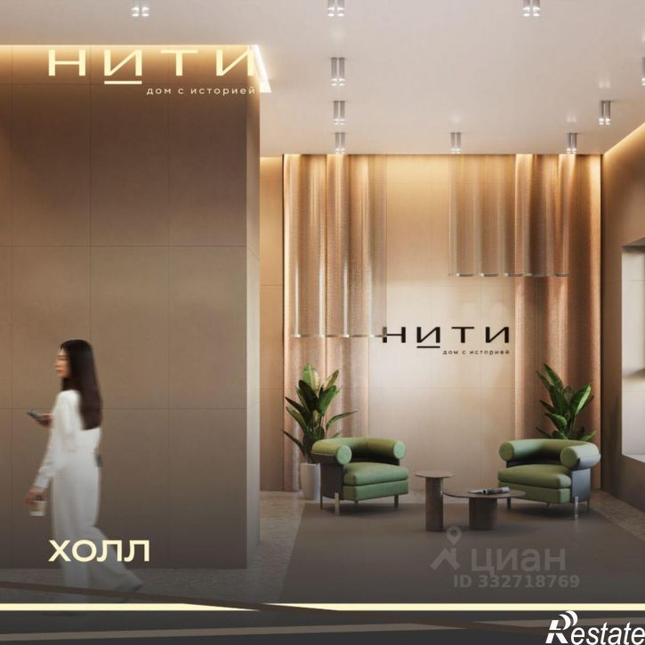 2-комн квартира в новом доме ул 8 Марта, 17,  д. 17