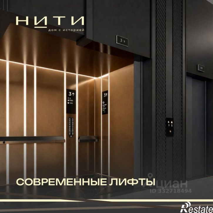 3-комн квартира в новом доме ул 8 Марта, 17,  д. 17