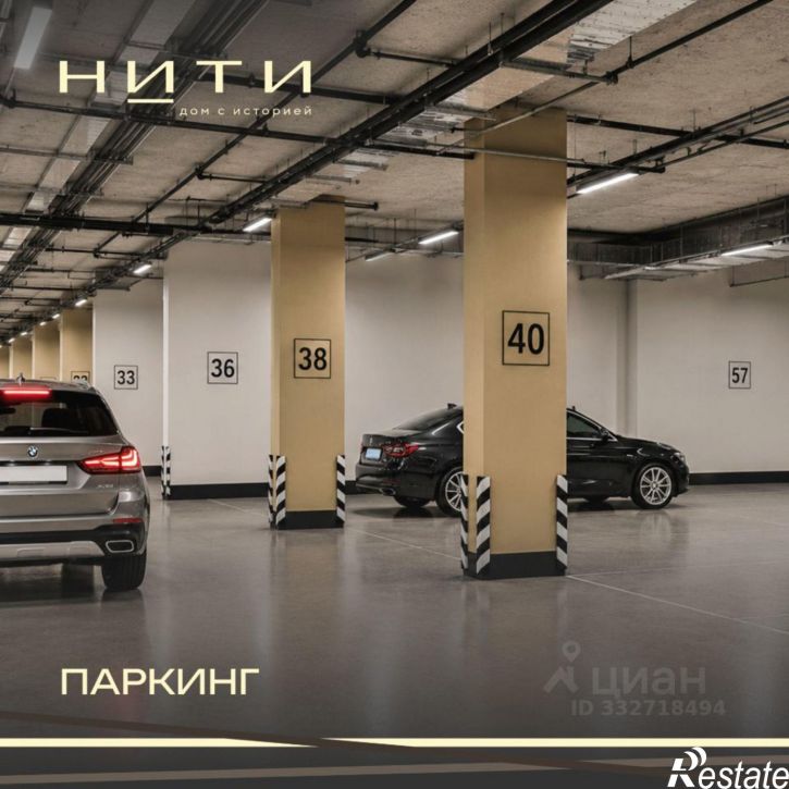 3-комн квартира в новом доме ул 8 Марта, 17,  д. 17