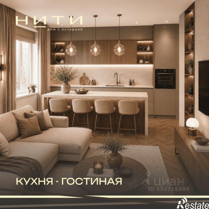 3-комн квартира в новом доме ул 8 Марта, 17,  д. 17
