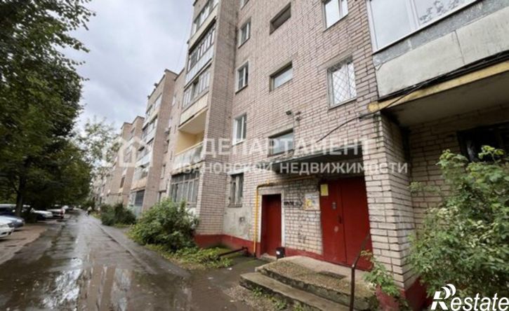 1-комн квартира ул Генерала Хлебникова, 3,  д. 3