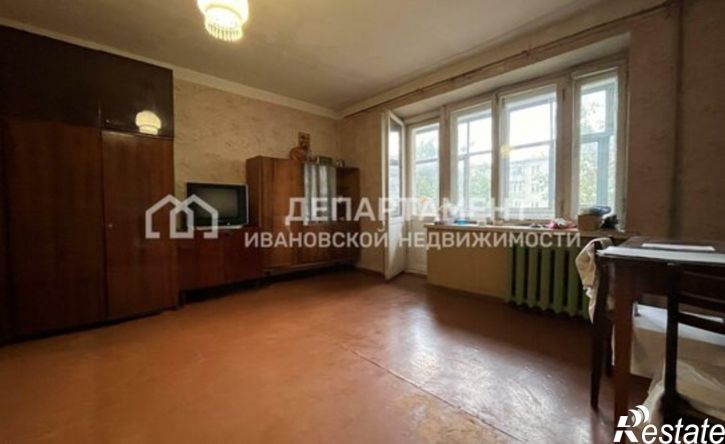 1-комн квартира ул Генерала Хлебникова, 3,  д. 3