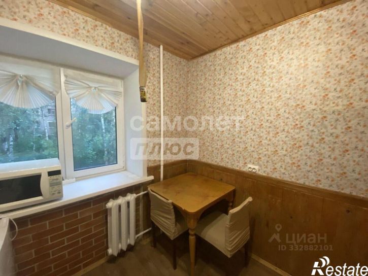 2-комн квартира ул Радищева, 14,  д. 14