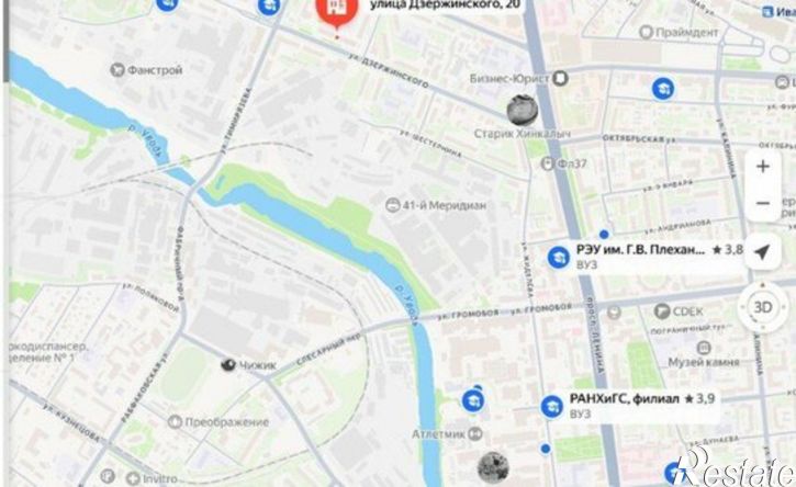1-комн квартира ул Дзержинского, 20,  д. 20