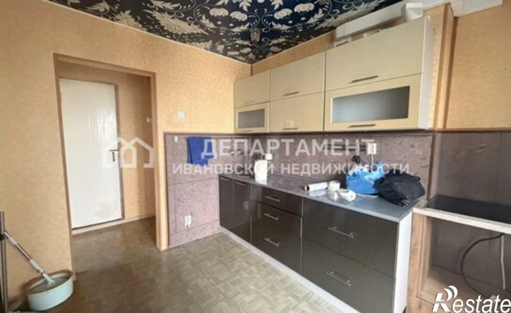 3-комн квартира Кохомское шоссе, 13,  д. 13